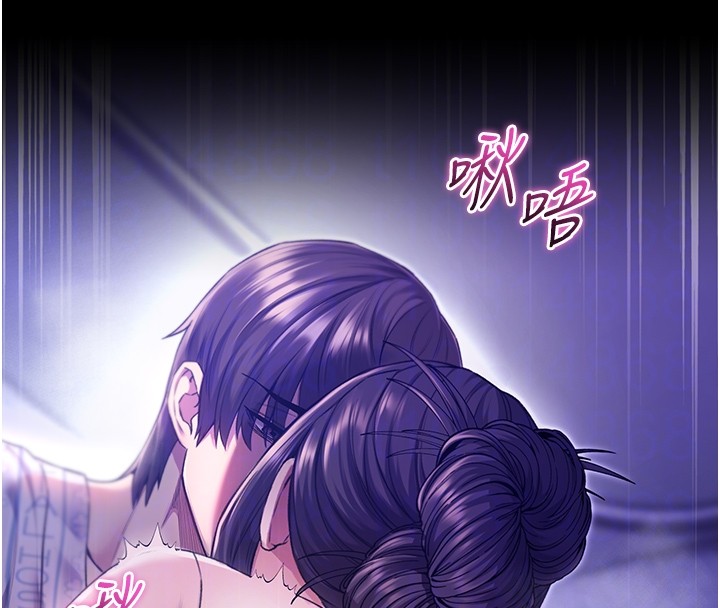 不纯吸血鬼 - 第5話-傲嬌姐姐變性奴 - page 63