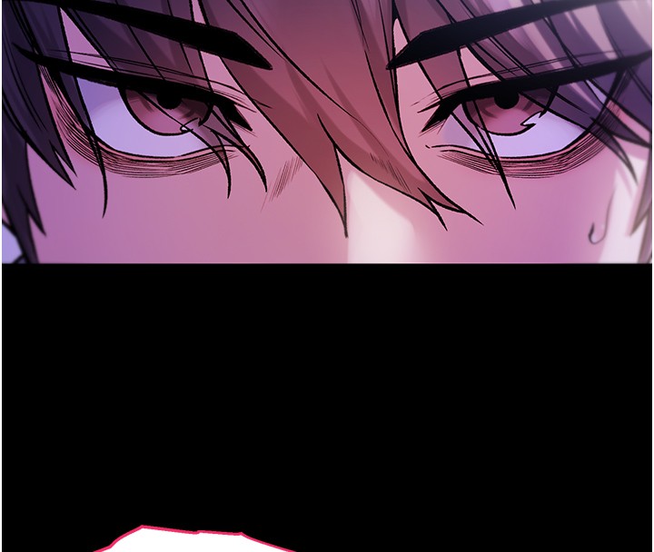 不纯吸血鬼 - 第5話-傲嬌姐姐變性奴 - page 88