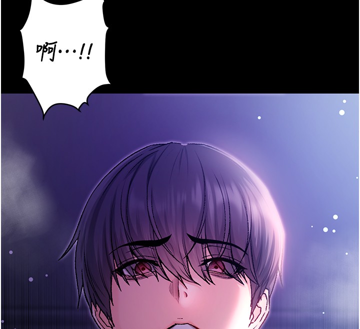不纯吸血鬼 - 第5話-傲嬌姐姐變性奴 - page 96
