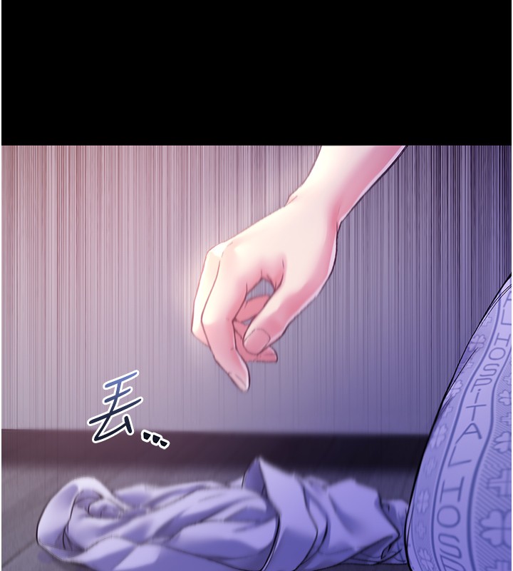 不纯吸血鬼 - 第5話-傲嬌姐姐變性奴 - page 130