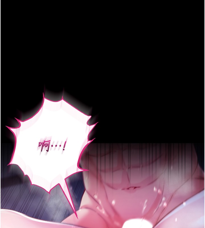 不纯吸血鬼 - 第5話-傲嬌姐姐變性奴 - page 141