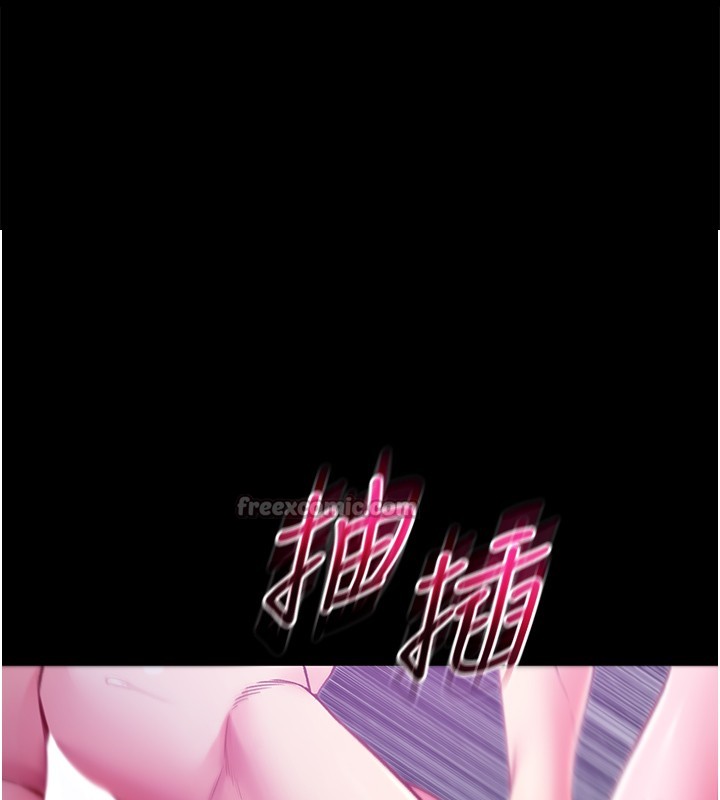 不纯吸血鬼 - 第5話-傲嬌姐姐變性奴 - page 168