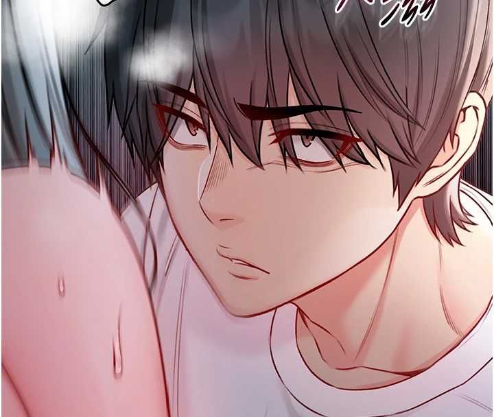 不纯吸血鬼 - 第16話-目睹女友被上完的模樣 - page 33