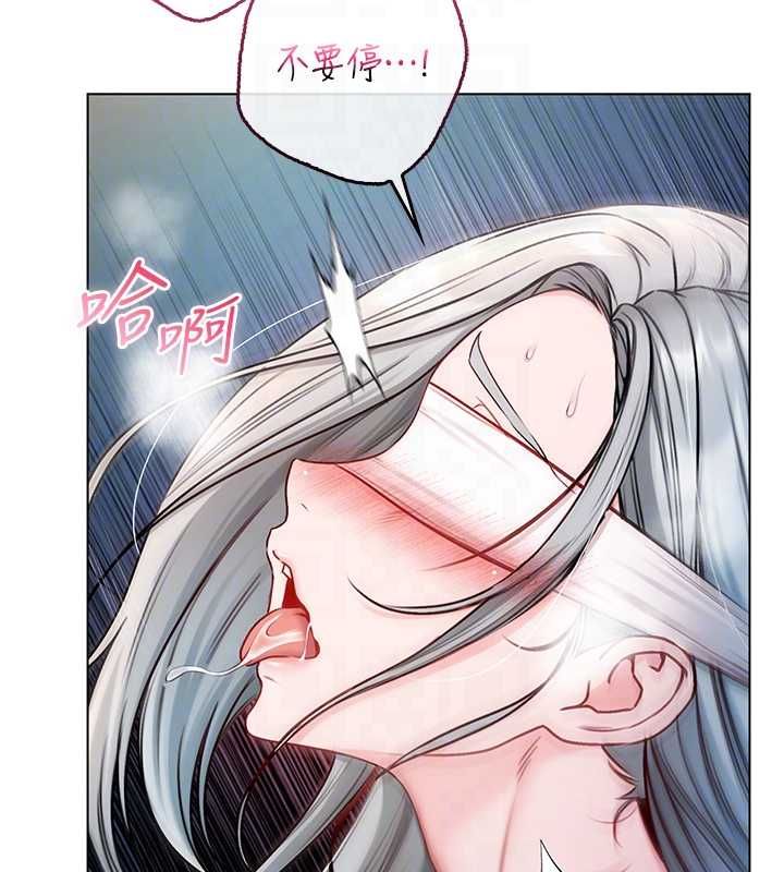 不纯吸血鬼 - 第16話-目睹女友被上完的模樣 - page 35