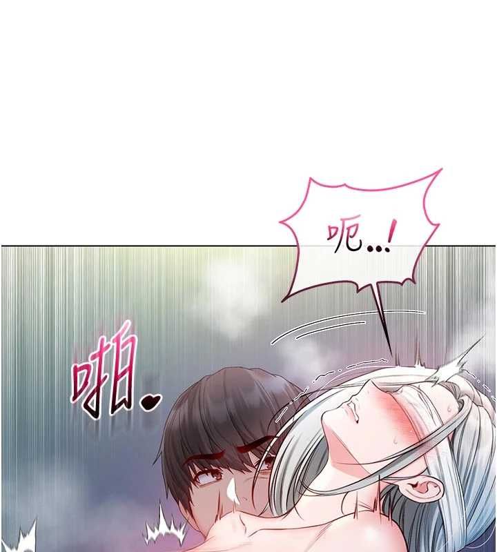 不纯吸血鬼 - 第16話-目睹女友被上完的模樣 - page 37