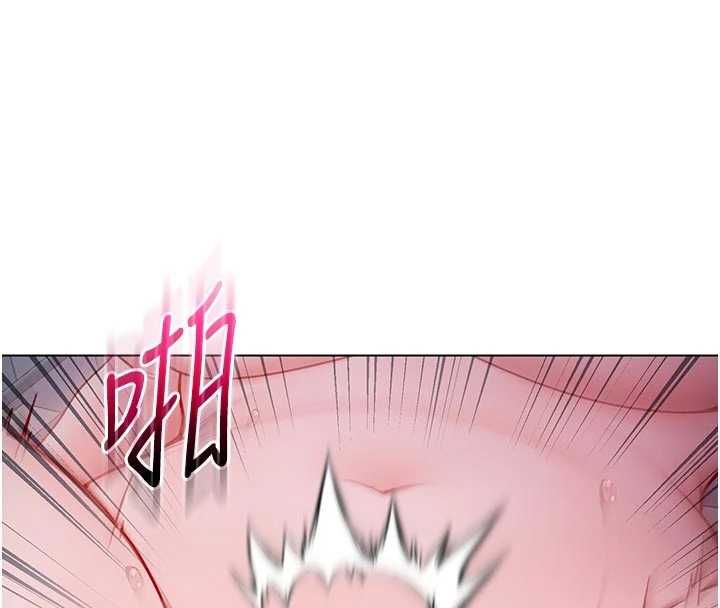 不纯吸血鬼 - 第16話-目睹女友被上完的模樣 - page 44