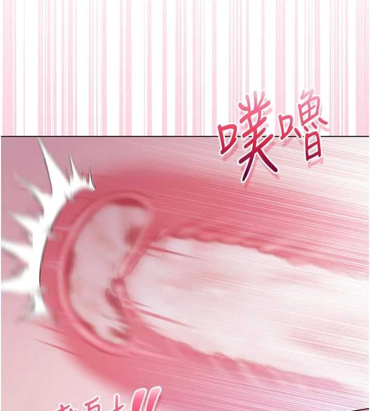 不纯吸血鬼 - 第16話-目睹女友被上完的模樣 - page 62