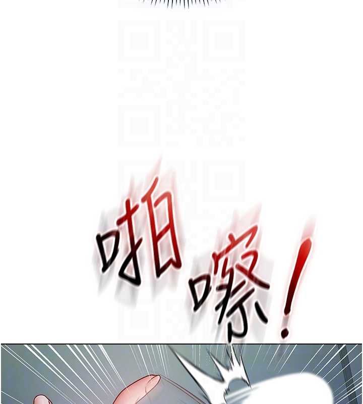 不纯吸血鬼 - 第16話-目睹女友被上完的模樣 - page 78