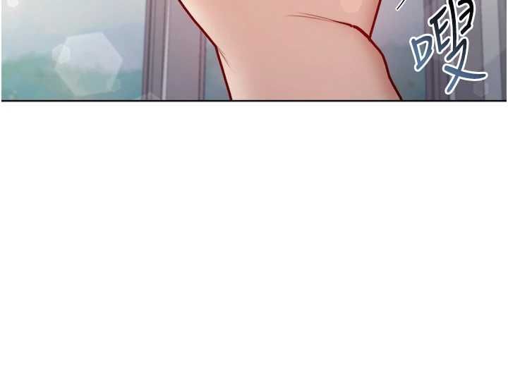 不纯吸血鬼 - 第16話-目睹女友被上完的模樣 - page 125