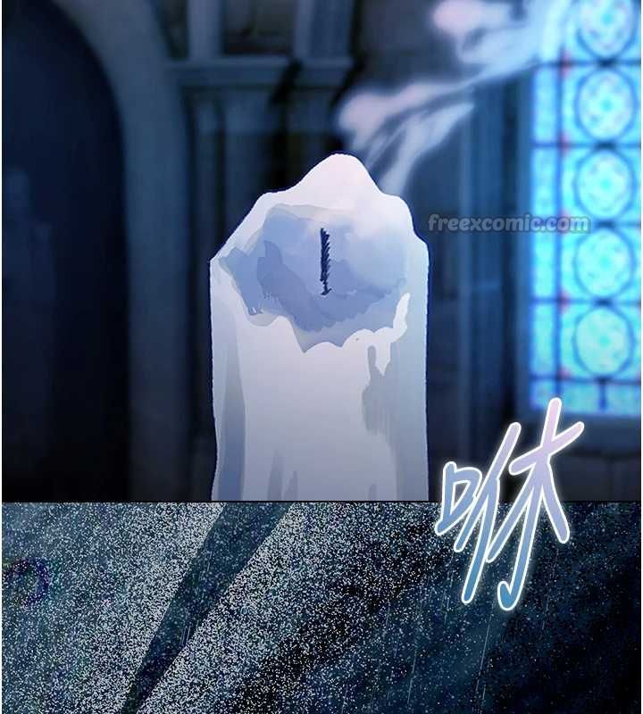 不纯吸血鬼 - 第16話-目睹女友被上完的模樣 - page 135