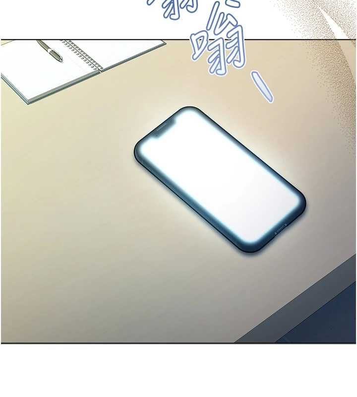 不纯吸血鬼 - 第16話-目睹女友被上完的模樣 - page 156