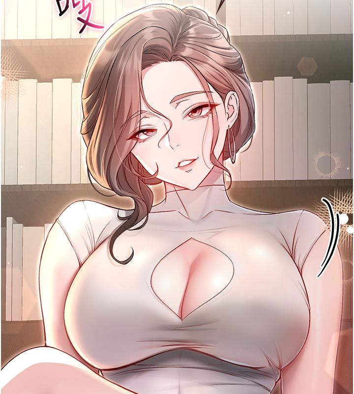 不纯吸血鬼 - 第18話-嚴刑拷問教授♥ - page 7
