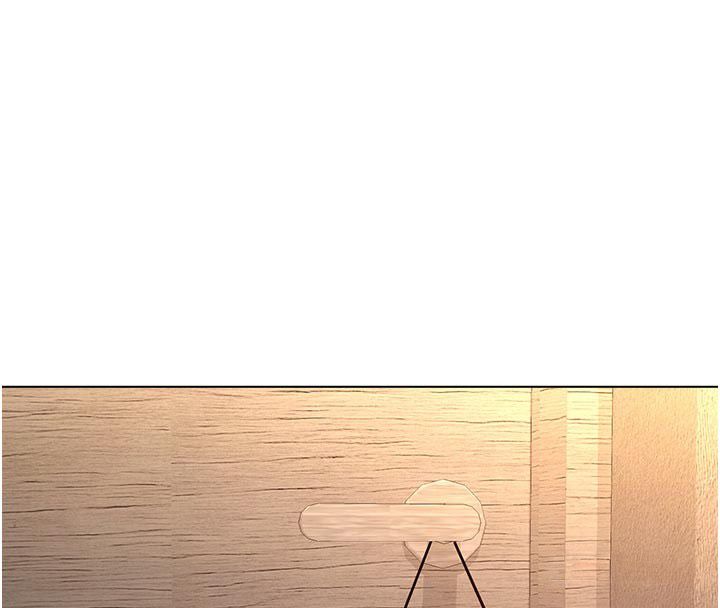 不纯吸血鬼 - 第18話-嚴刑拷問教授♥ - page 16