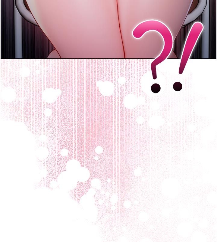 不纯吸血鬼 - 第18話-嚴刑拷問教授♥ - page 23