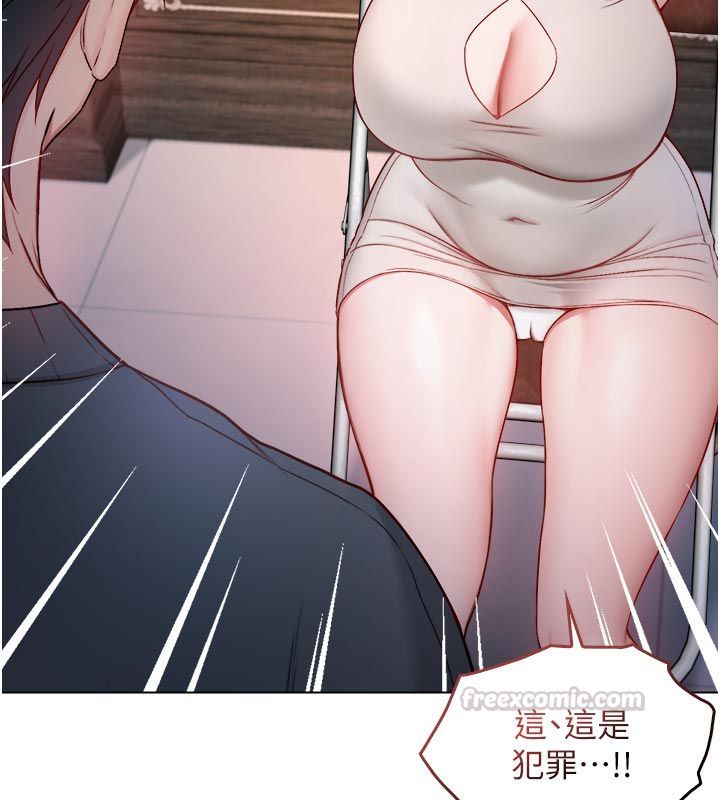 不纯吸血鬼 - 第18話-嚴刑拷問教授♥ - page 30