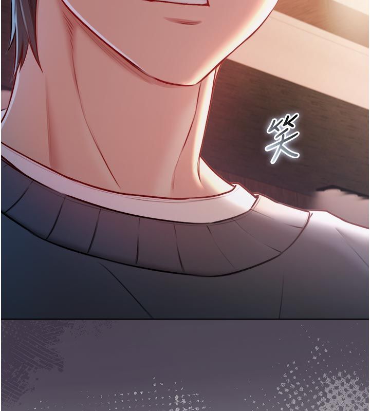 不纯吸血鬼 - 第18話-嚴刑拷問教授♥ - page 32