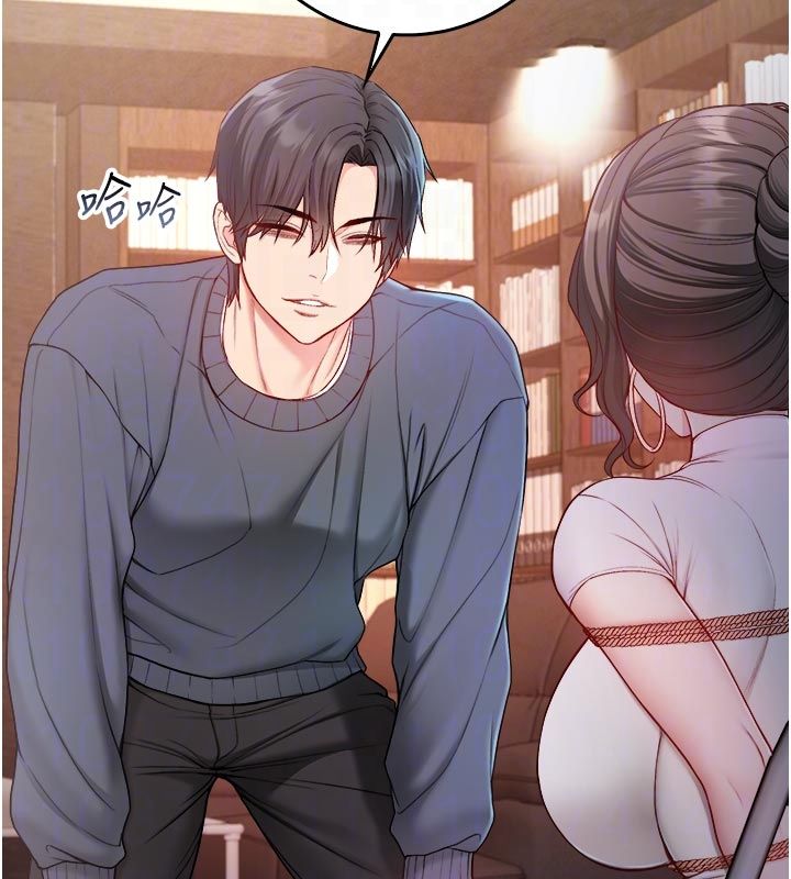 不纯吸血鬼 - 第18話-嚴刑拷問教授♥ - page 35
