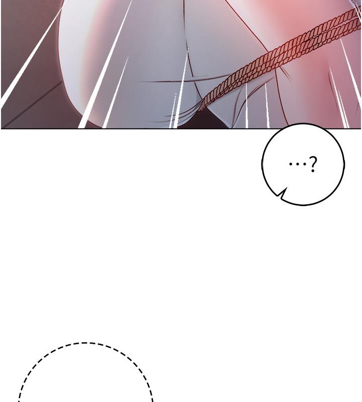 不纯吸血鬼 - 第18話-嚴刑拷問教授♥ - page 46