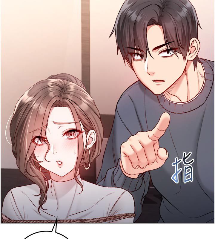 不纯吸血鬼 - 第18話-嚴刑拷問教授♥ - page 55