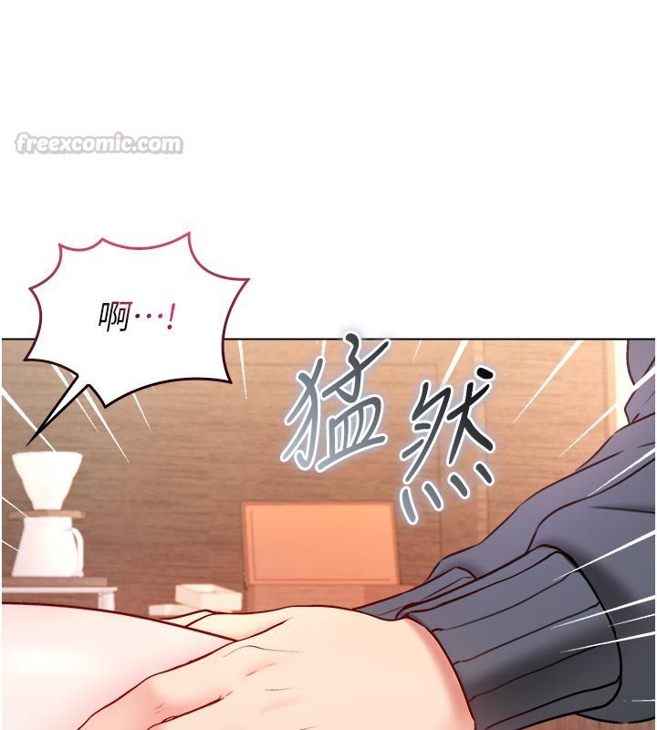 不纯吸血鬼 - 第18話-嚴刑拷問教授♥ - page 60