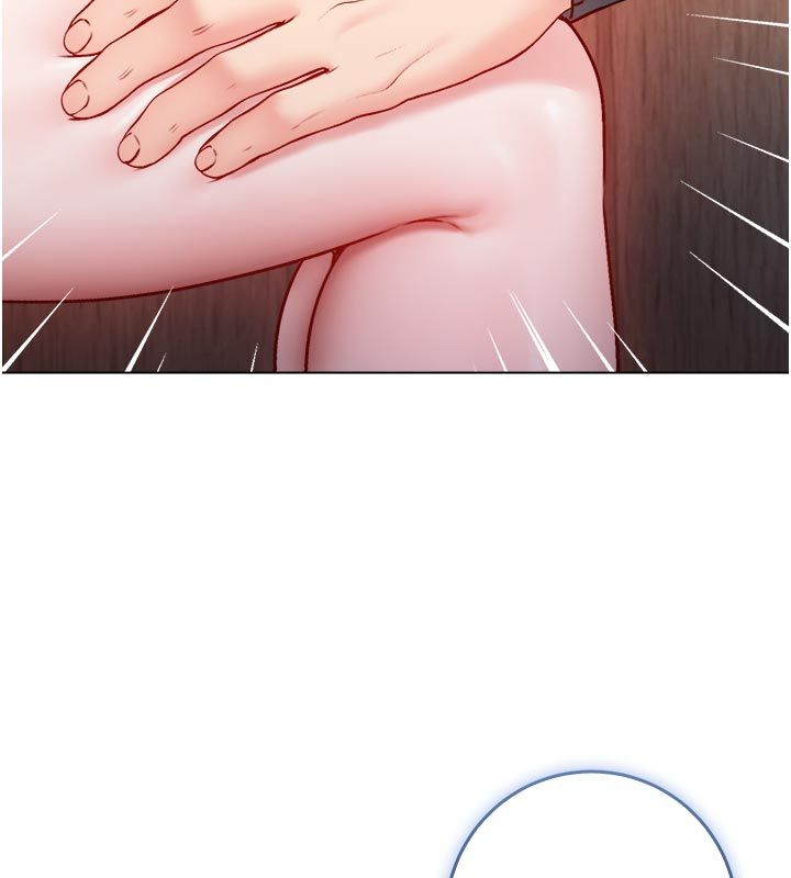 不纯吸血鬼 - 第18話-嚴刑拷問教授♥ - page 61