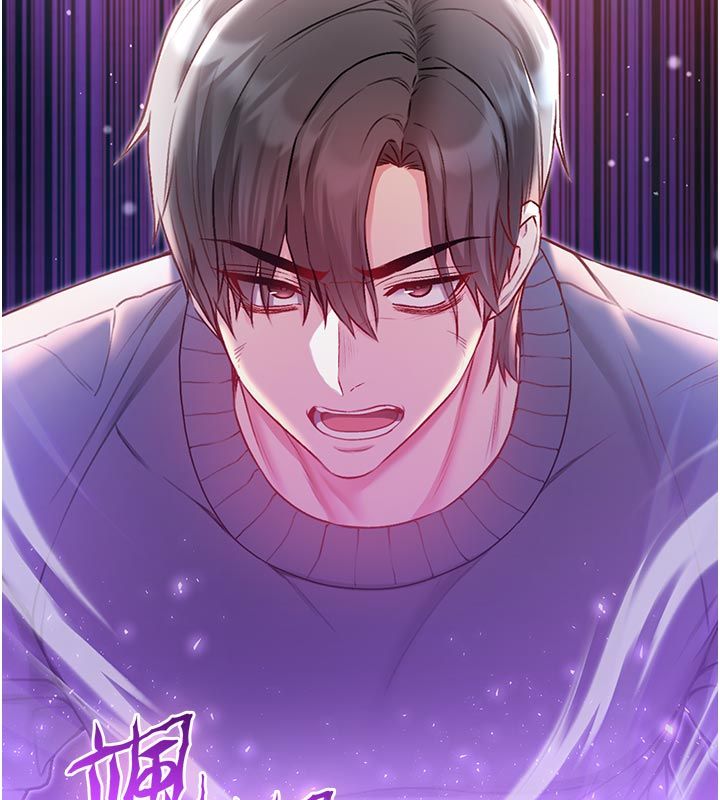 不纯吸血鬼 - 第18話-嚴刑拷問教授♥ - page 73