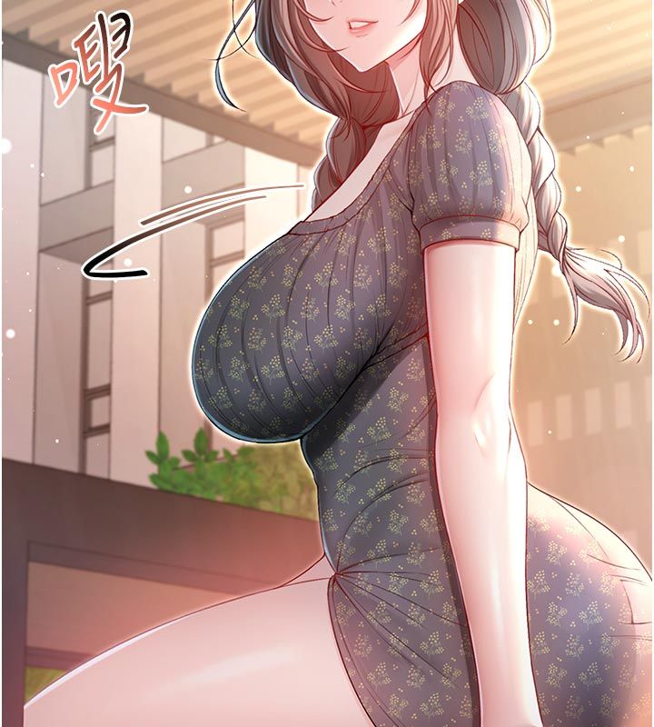 不纯吸血鬼 - 第18話-嚴刑拷問教授♥ - page 80