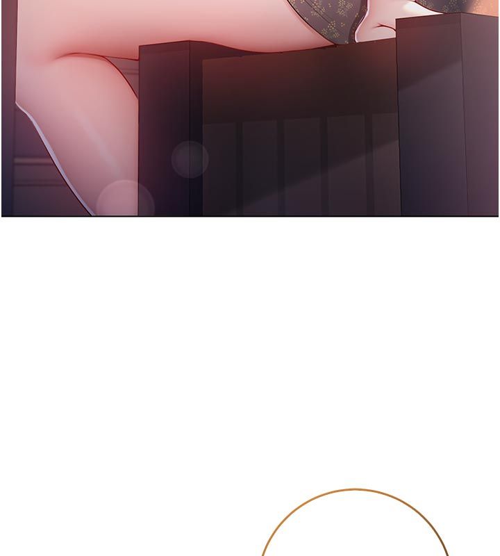 不纯吸血鬼 - 第18話-嚴刑拷問教授♥ - page 81