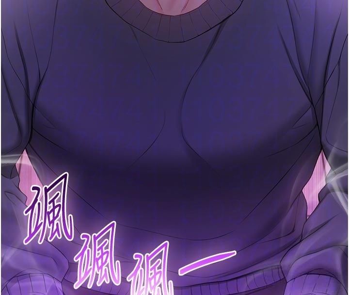 不纯吸血鬼 - 第18話-嚴刑拷問教授♥ - page 92