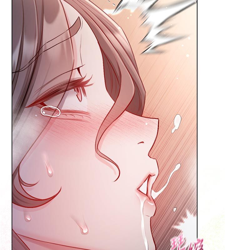 不纯吸血鬼 - 第18話-嚴刑拷問教授♥ - page 124