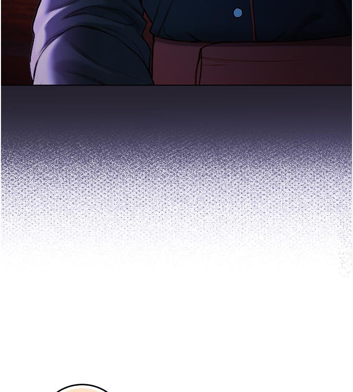不纯吸血鬼 - 第18話-嚴刑拷問教授♥ - page 163