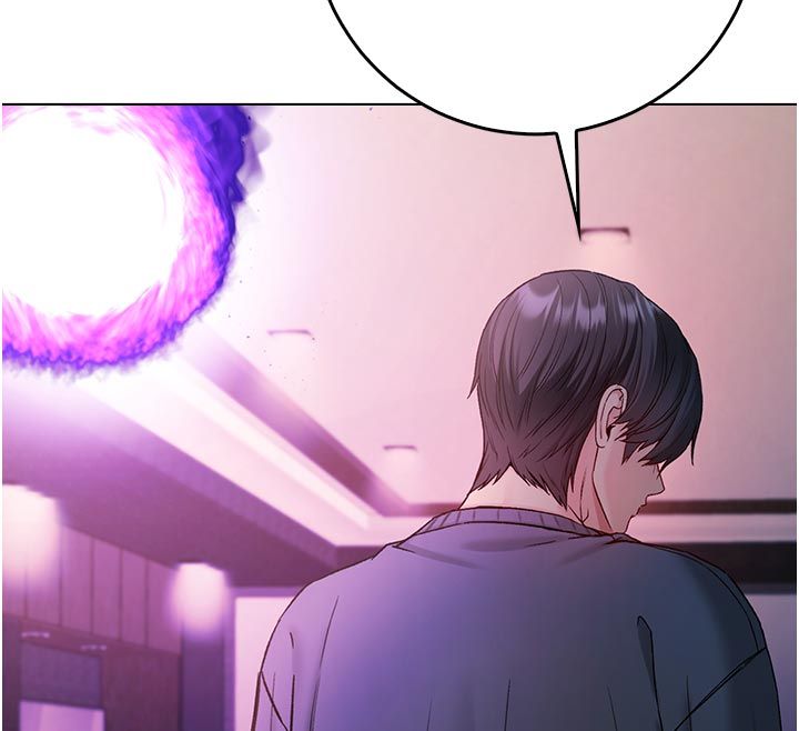 不纯吸血鬼 - 第18話-嚴刑拷問教授♥ - page 183