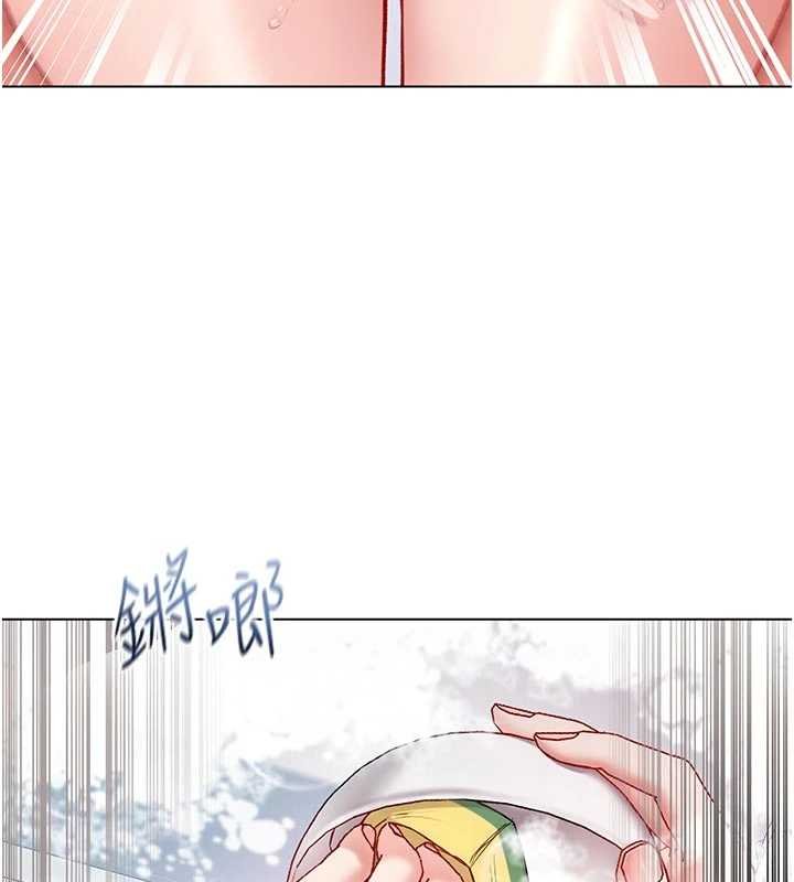 不纯吸血鬼 - 第11話-被填滿體內的銷魂快感 - page 10