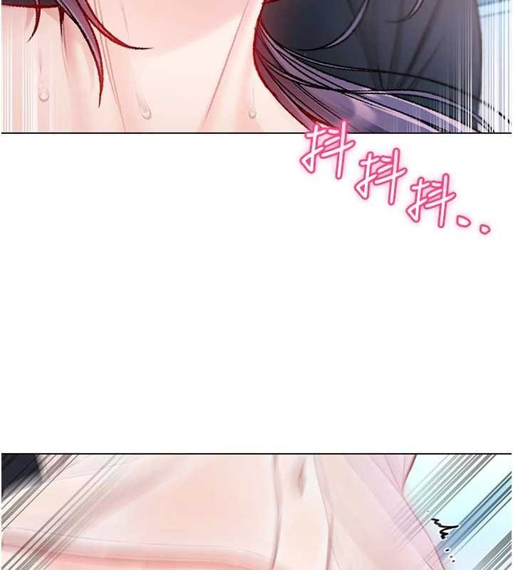 不纯吸血鬼 - 第11話-被填滿體內的銷魂快感 - page 14
