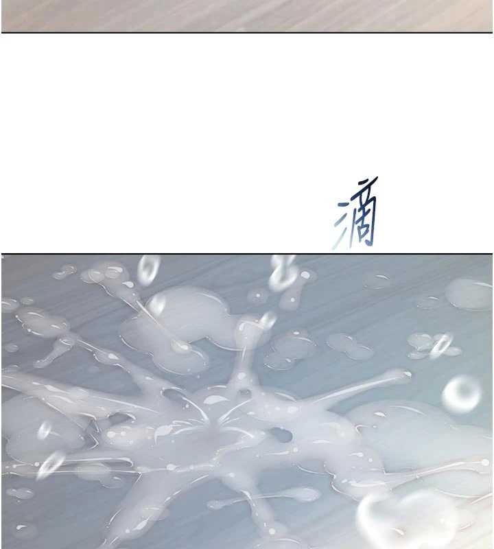 不纯吸血鬼 - 第11話-被填滿體內的銷魂快感 - page 26