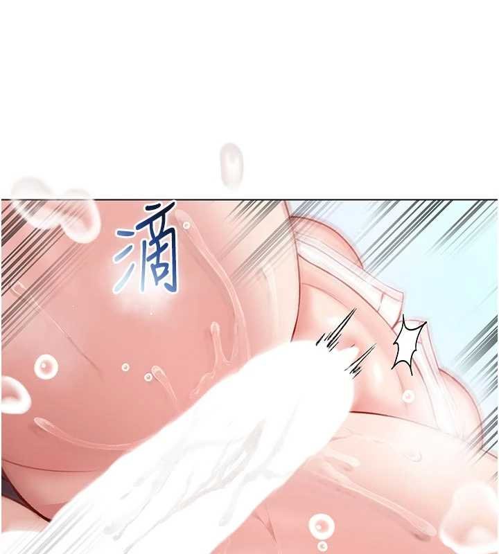 不纯吸血鬼 - 第11話-被填滿體內的銷魂快感 - page 29