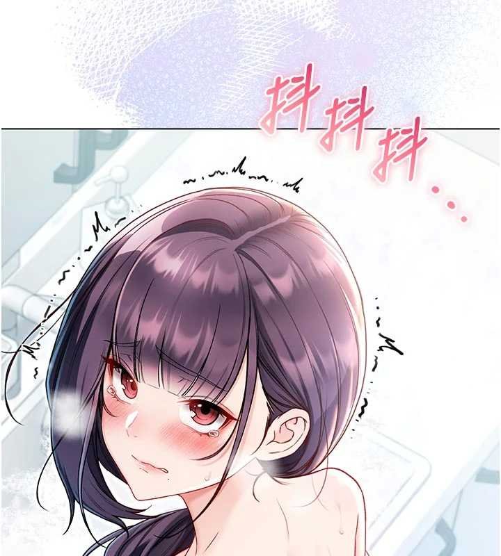 不纯吸血鬼 - 第11話-被填滿體內的銷魂快感 - page 35