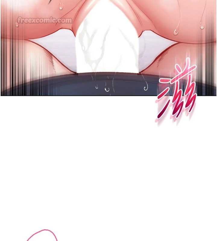 不纯吸血鬼 - 第11話-被填滿體內的銷魂快感 - page 45