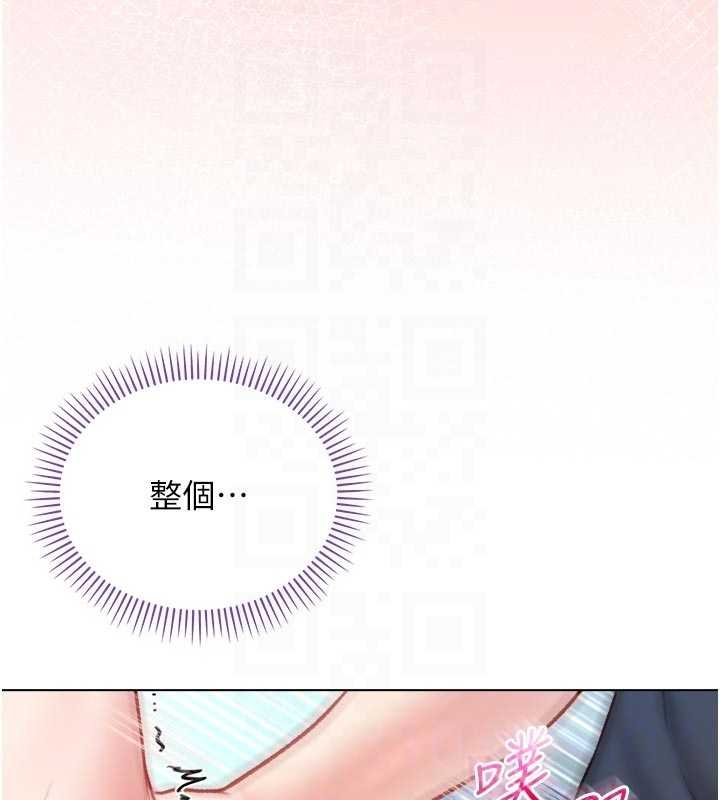 不纯吸血鬼 - 第11話-被填滿體內的銷魂快感 - page 53