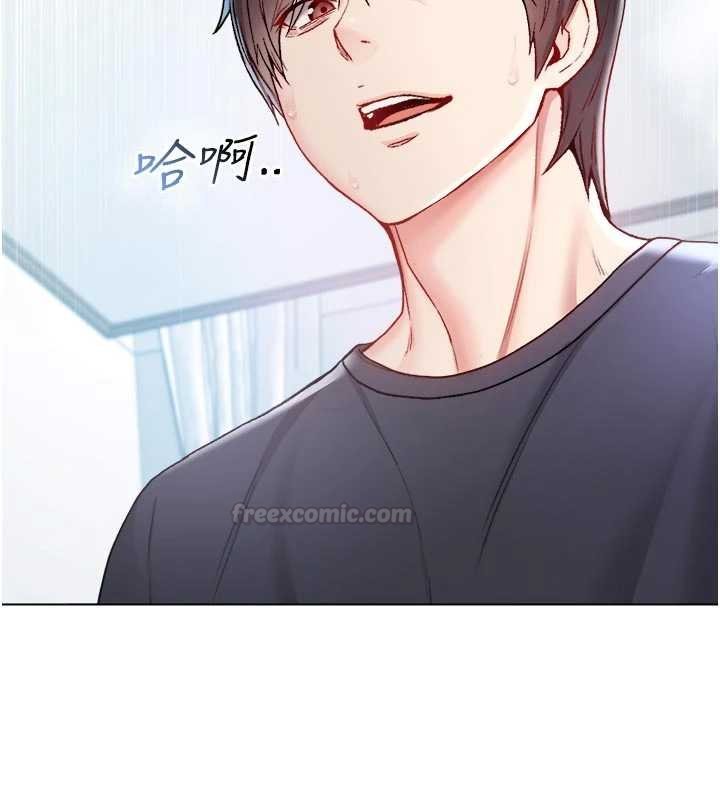 不纯吸血鬼 - 第11話-被填滿體內的銷魂快感 - page 60