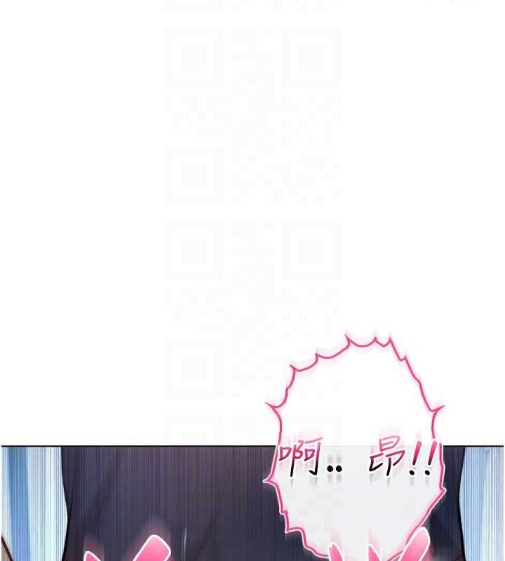 不纯吸血鬼 - 第11話-被填滿體內的銷魂快感 - page 69