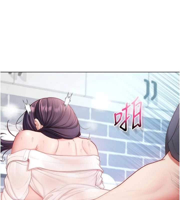 不纯吸血鬼 - 第11話-被填滿體內的銷魂快感 - page 73