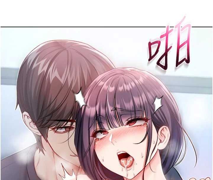 不纯吸血鬼 - 第11話-被填滿體內的銷魂快感 - page 80