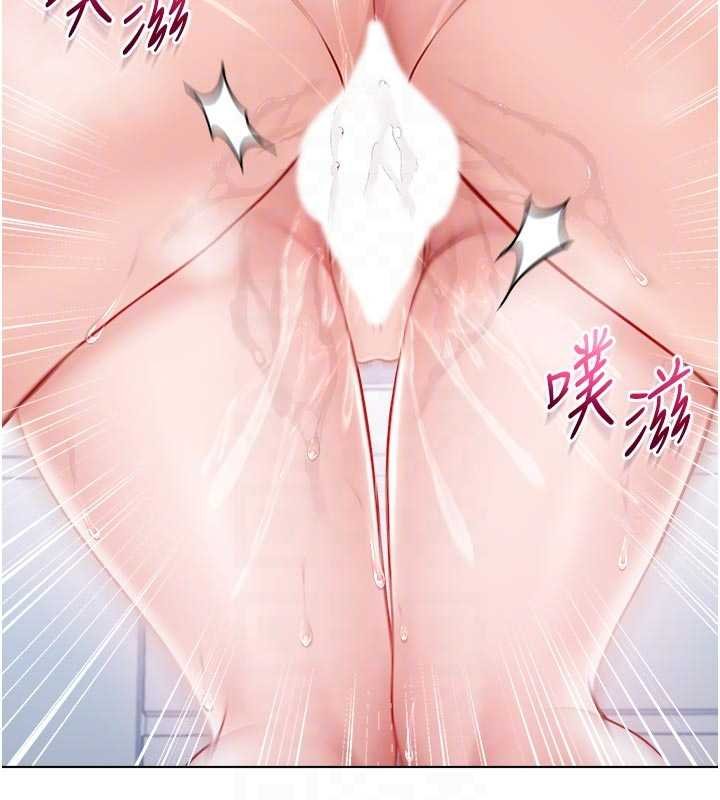 不纯吸血鬼 - 第11話-被填滿體內的銷魂快感 - page 103