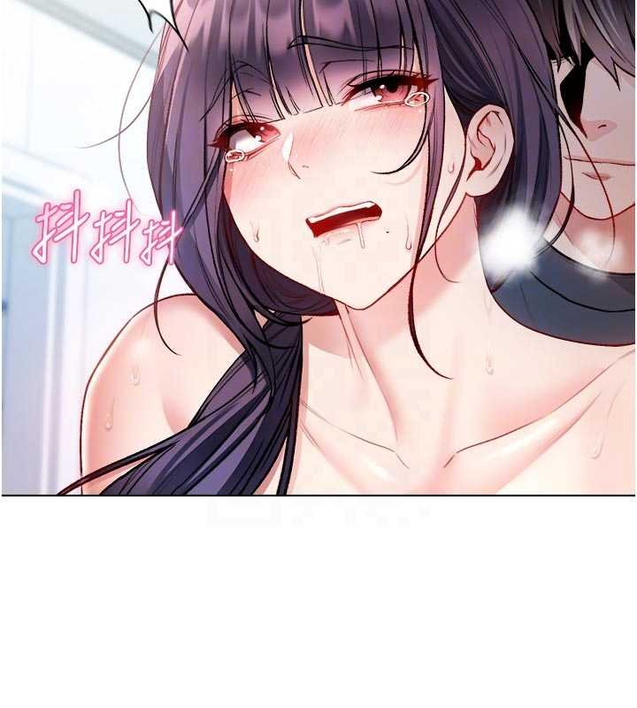 不纯吸血鬼 - 第11話-被填滿體內的銷魂快感 - page 126