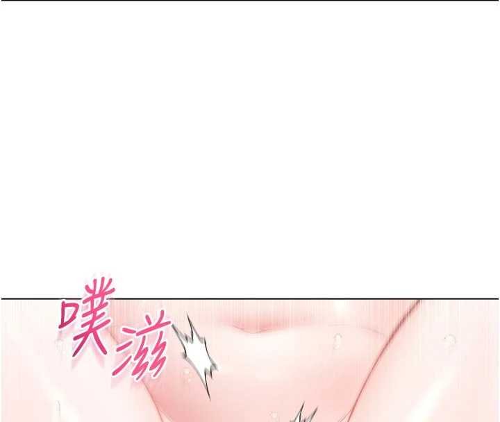 不纯吸血鬼 - 第11話-被填滿體內的銷魂快感 - page 136