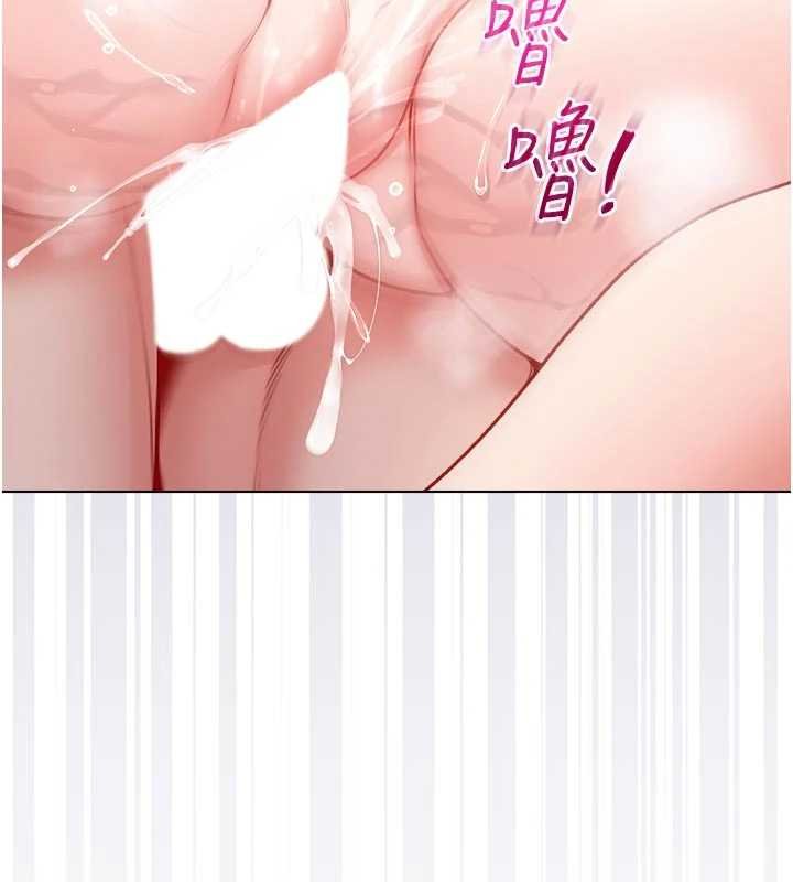 不纯吸血鬼 - 第11話-被填滿體內的銷魂快感 - page 170
