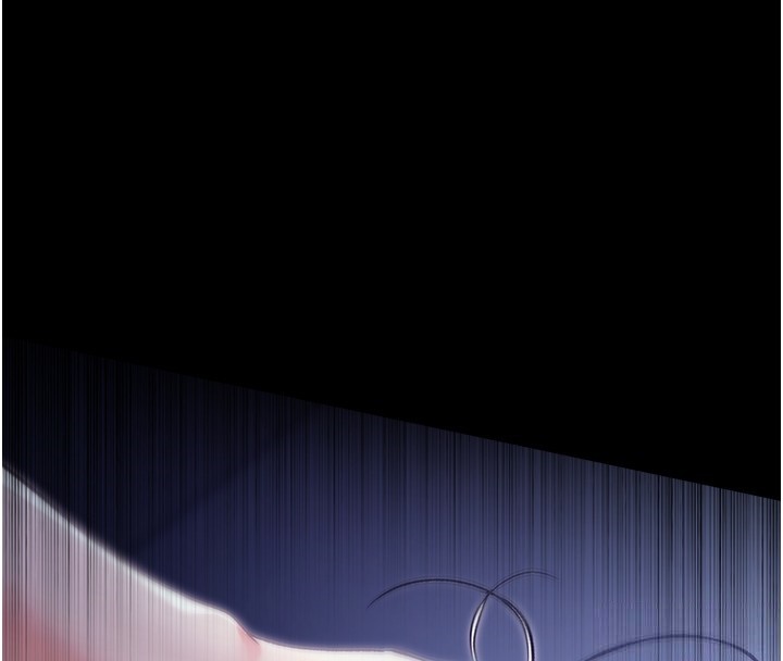 不纯吸血鬼 - 第3話-妳是不是又想要啦? - page 4