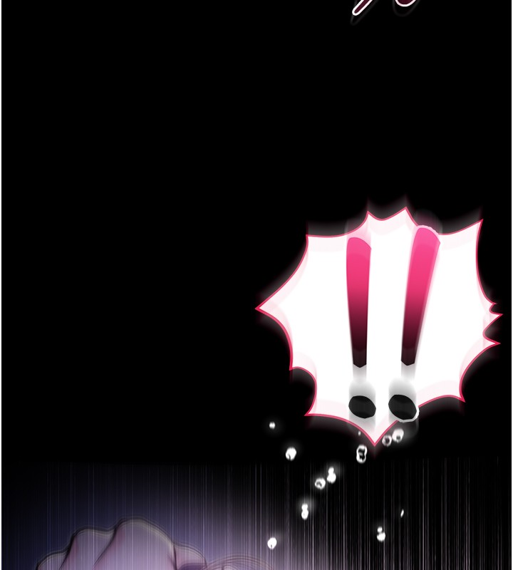 不纯吸血鬼 - 第3話-妳是不是又想要啦? - page 31