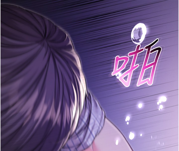 不纯吸血鬼 - 第3話-妳是不是又想要啦? - page 34